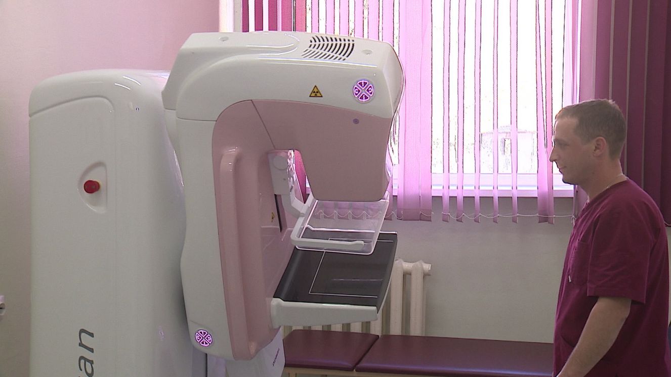 В Брянском клинико-диагностическом Центре появилось новое оборудование
